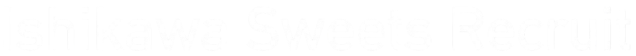 株式会社イシカワリクルート